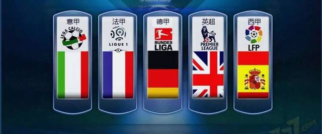 在战术布置 在战术布置